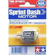 TAMIYA 15318 MINI 4WD sprintdash