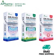 AiPharma Dr Fever Dr. Fever (Goodbye Fever) [BABIES/ CHILDREN/ ADULT]  (12pcs/box) Fever Relief Inst
