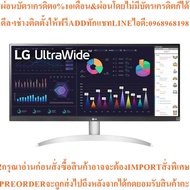 LG29WQ600-W(IPS HDMI DP USB-C SPK)100Hz-A0154764warrant3year Monitor New Products Must Be Ordered Fr