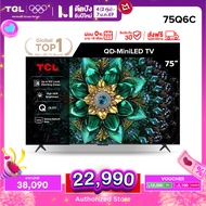 [NEW 2025] TCL ทีวี 75 นิ้ว 4K Mini QLED Google TV รุ่น 75Q6C HVA Panel ระบบปฏิบัติการ Google/Gaming