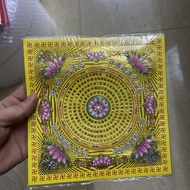 2026新品金黄色极乐世界莲花满金纸正方手工折纸19方莲花纸19x19厘米Golden Bliss Lotus Full Gold Paper Square Hand20260106