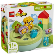 [Xiangle] Brand New LEGO LEGO 10441 DUPLO DUPLO Shape Classification Fun: Puppy House