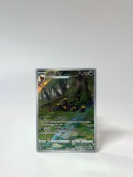 PTCG 簡中 月伊貝 月亮伊布