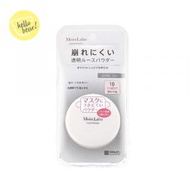 Moist Labo 透明珠光定妝蜜粉 SPF30 PA++（平行進口）