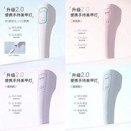 Taye laLinh sensor UV torch