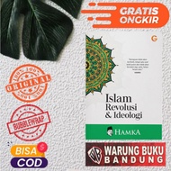 Islamic Book of Revolution and Ideology