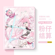 LeTV Y700 4th Gen Protective Case 8.8 Inch Y900 New Pad 11 Egg Party Padpro Tablet Protective Cover