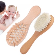 【CC】 New Baby Wool Comb Hair Newborn Infant Massager