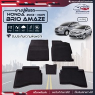 ผ้ายางปูพื้นรถ Honda Brio Amaze [2013-Now]