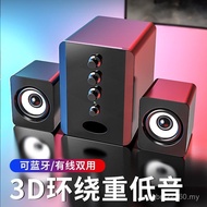 Small Speaker Mini Speaker SADAusb Audio Mobile Phone Desktop Computer Notebook 2.1 Subwoofer D-202 