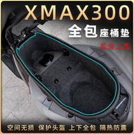Suitable for Yamaha XMAX300 2020-2022 bucket cushion locker seat cushion toilet mat lining protective cushion fitting refitting