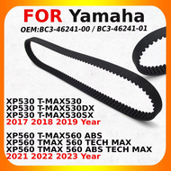 สายพานขับเคลื่อน For Yamaha BC3-46241-00 XP530 T-MAX530 XP530 T-MAX530DX XP530 T-MAX530SX