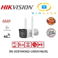 HIKVISION 4MP DS-2CD1043G2-LIDUF/4G/SL SMART HYBRID LIGHT FIXED BULLET NETWORK CAMERA