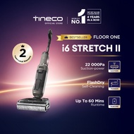 【BEST VALUE】Tineco Floor One i5 / i6 Stretch II Wet Dry Vacuum Cleaner | 20 kPa | Quiet Mode | 85°C 