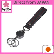 Tsuchiya Yac Car Interior Accessory Smart Reel Strap PF442