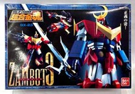 星矢 TOY 板橋實體店面 BANDAI 萬代 正版 快速出貨 超合金魂 GX-23 Zambot 3