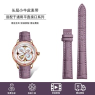 Women Suitable for Tissot 1853 Xuefei Boss Fossil Mk Genuine Watch Strap Purple Strap Leather Chain