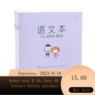 🌈Yuhe3-6Grade Chinese Text Elementary School Student Exercise Book Practice Note Soft Copy Notebook Stationery24K/30Zhan