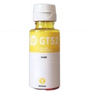 HP GT53 GT52 Genuine Ink Bottle GT-53 GT-52（No box）