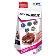 [TAKARA TOMY] BEYBLADE X BEYBLADE CX-08 Draw Pack Confirmation Pack