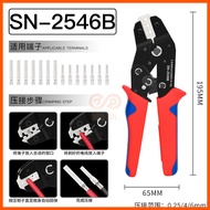 Cos MC4 crimping pliers specialized for solar power SN-2546B for wires from 2.5mm to 6mm of 26AWG - 