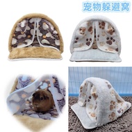 Sarang kapas hamster, sarang sugar glider, sarang kapas hamster emas kecil, sarang arnab, sarang gui