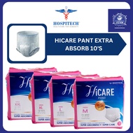 [1 carton=10 packs] Hicare Pants M/L/XL/XXL