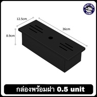 โต๊ะไม้ขนาด2Unit สามารถขยายได้4unit ยี่ห้อ TNR Camping