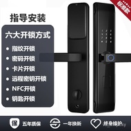 🐘Fingerprint Lock Password Lock Household Door Lock Anti-Theft Door Smart Lock Electronic Lock Entrance Door Household D