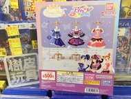 D⚠️現貨$119/套，不設留貨先到先得⚠️ BANDAI 扭蛋  星夢學園 偶像學園 アイカツ！ 服裝支架 Vol. 2  一套3款  【樹皮天堂 香港 旺角 好景店】   營業時間：星期一至日 1