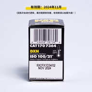 ILFORD ILFORD PAN 100 Degree 135 Black White Film Ilfford July 25