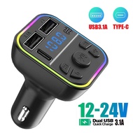 FM Transmitter Module | CAR Charger | Bluetooth Transmitter Car Module Model G39