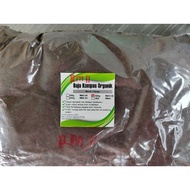 Baja kompos organik/cuka kayu/cocopeat/tanah hitam sawit berbaja