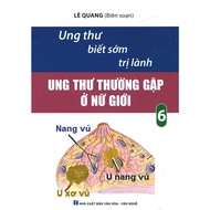 Early Cancer Treatment Book - Volume 6: Common Cancer in Women