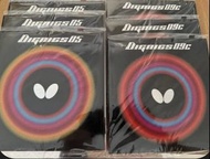 100%全新，butterfly D05 2.1黑/紅 ，日版