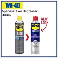 WD-40 Bike Degreaser for Bicycle Care and Cycling Maintenance