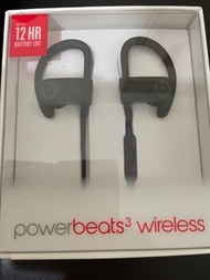 全新Powerbeats 3 Wireless耳機