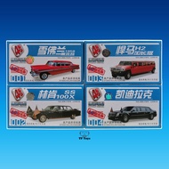 [Tf toys] Miniature Model kit Mokit Car Limousin Limousin variant 1 to/d 4, 1/87 4d Model