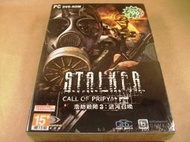 全新PC遊戲出清特賣➤全新未拆封-浩劫殺陣3渾沌召喚英文版(出清下2區)出清活動賣場