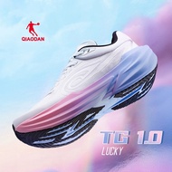 Qiaodan TG 1.0 Women Running Shoes Wide Feet Cushion Sports Rebound Stable Breathable QDB022253285