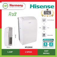 (READY STOCK) HISENSE 1.5hp AP12NXG Portable Air Conditioner Aircond Penghawa Dingin Mudah Alih 移动式冷