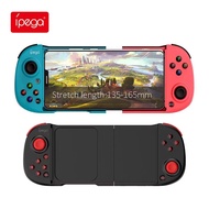 2021 New Ipega PG-9217 Wireless Gamepad Trigger Bluetooth Controller Mobile Joystick For Phone Android IPhone Console Control
