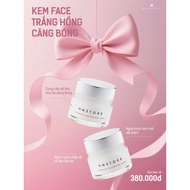 Fcaca Pink Whitening Cream HM STORE
