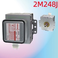 ไมโครเวฟเชิงพาณิชย์ Toshiba Magnetron ระบายความร้อนด้วยอากาศ ขาเตี้ย 2M248J อุปกรณ์อุตสาหกรรม หัวเวฟ