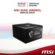 TMT MSI MAG A650GL (650W) 80PLUS GOLD Power Supply