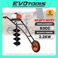 HILTEM EARTH AUGER (63CC) W/4"/6"/8"/12” DRILL BIT + WHEEL PUSH BRACKET/ MESIN GERUDI KOREK TANAH