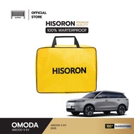 ผ้าคลุมรถยนต์ OMODA JAECOO 5 EV ผ้า HISORON มีซับกันรอยด้านใน ผ้า 2 ชั้น ป้องกันน้ำและรังสี UV 100%