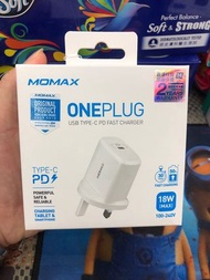 Momax 18W Type c PD3.0 快速充電三腳插蘇