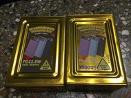 [九尾妖狐] 摩比亞 MOBIA RPP-969 10000mAh 神秘電源寶盒 超級快充行動電源 台灣公司貨 長方盒 