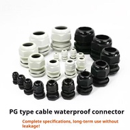 Five waterproof cable connectors, IP68 protection rating, black/white (PG7-PG19).